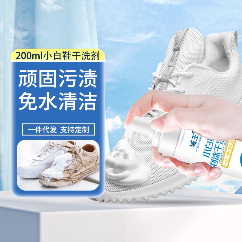 White Shoe Cleaner, White Shoe Cleaning, General Cleaning, White Clothing, Carpet Decontamination, Sports Shoe Net, Shoe Polish - Image 4