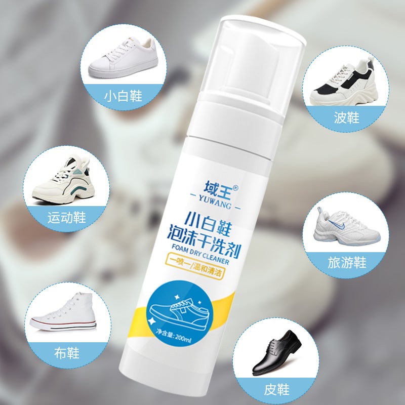 White Shoe Cleaner, White Shoe Cleaning, General Cleaning, White Clothing, Carpet Decontamination, Sports Shoe Net, Shoe Polish - Image 3