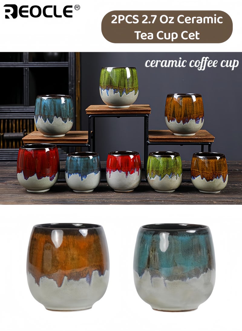 REOCLE 2PCS Ceramic Espresso Cup Set Hand-painted Kung Fu Tea Set Demitasse Cups Chinese Teacups Heat-Resistant for Home Café Office Ideal for Men Women( 2.7 Oz/80ml) - Image 1