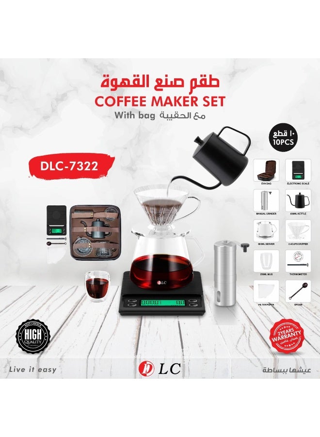 دي إل سي  طقم تحضير القهوة المقطرة من دي ال سي مكون من 10 قطع مع حقيبة محمولة، ميزان إلكتروني، مطحنة يدوية، غلاية 600 مل وسيرفر زجاجي – موديل DLC-CM7322 - Image 5
