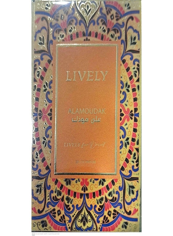 عطر ألاموداك أو دي بارفان 75 مل للجنسين