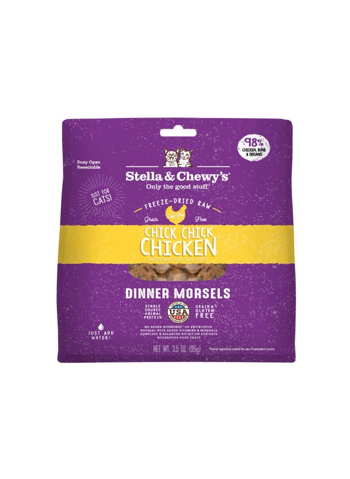Stella & Chewys Stella & Chewys Cat FD Duck Duck Goose-3.5 Oz, Stella & Chewy cat food, best natural cat food; natural cat food, Stella & Chewy's freeze-dried cat food, Stella & Chewy's cat morsels, Freeze-dried raw cat morsels, premium cat food, best food for my cat 