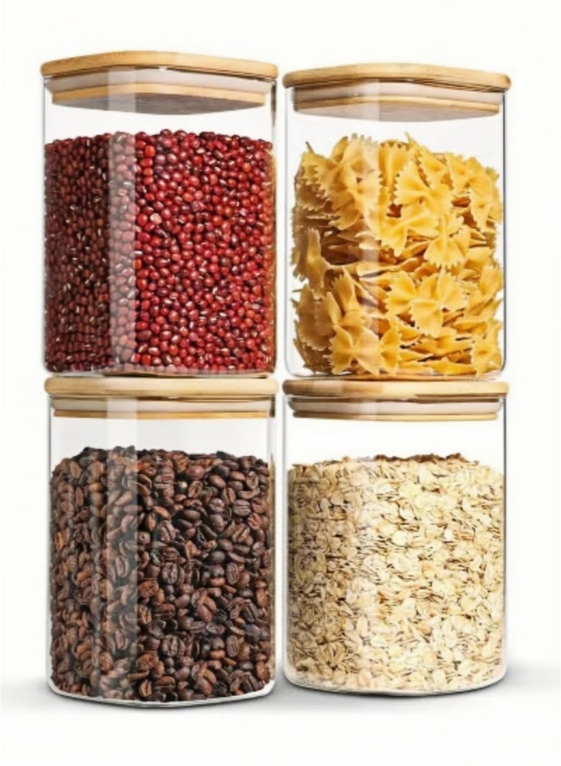 4-Piece Set of Square Glass Storage Jars with Wooden Lids, 1500ML/51OZ Airtight Food Containers, Preservation Jars & Storage Boxes for Pasta, Flour, Grains, Spices, Tea, Coffee Beans, & Other Kitchen Staples - Perfect for Long-Term Food Preservation & Organization - Image 1