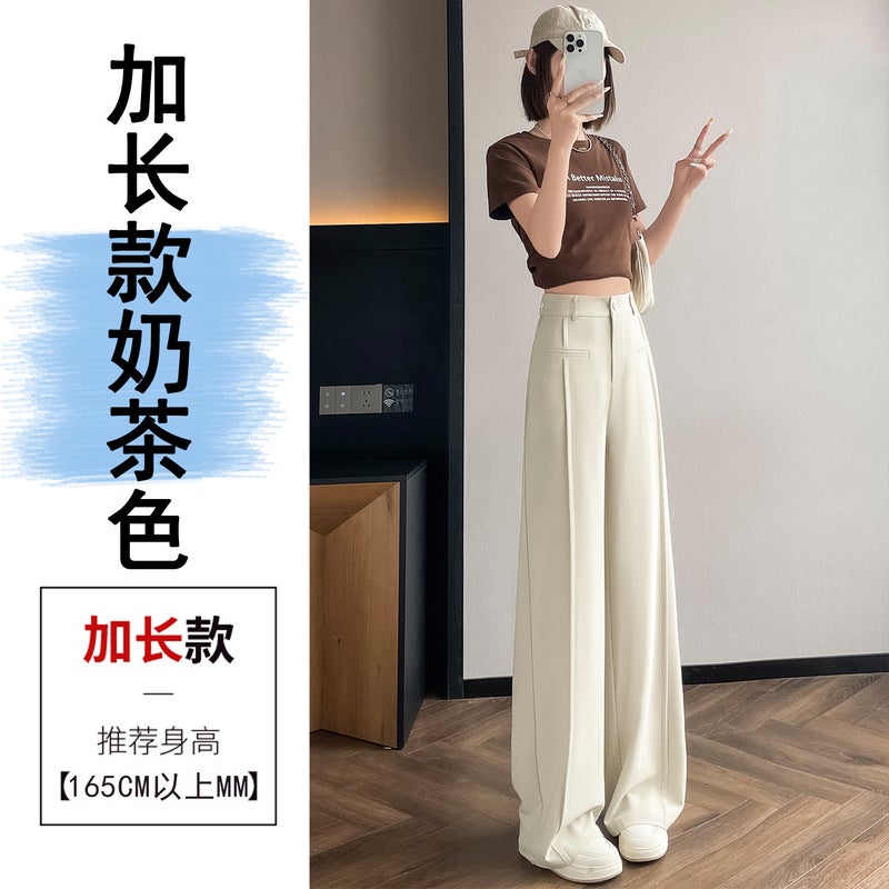 25 New Summer Narrow Suit Wide Leg Pants High Waist Drape Loose Straight-Leg Casual Pants Slim And Easiest For Match For Small People - Image 1