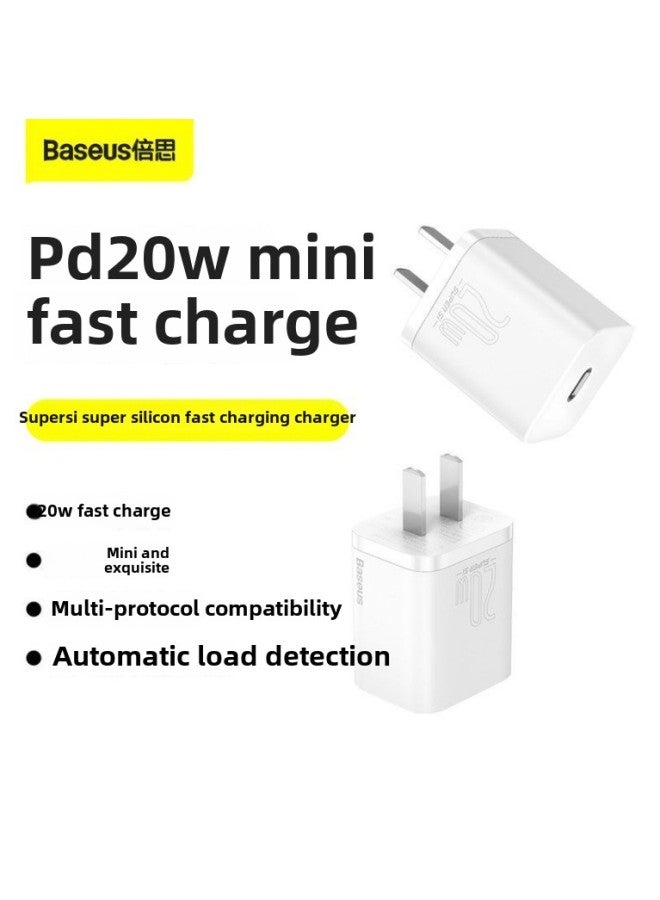 Beisi 20w Is Applicable To Apple 16 Charger Typec Fast Charging Head IPhone15 Charging Head Data Cable 14 Set-Color:Baseus Super Si Super Silicon Fast Charger 1c 20w Medium Standard White  - Image 1