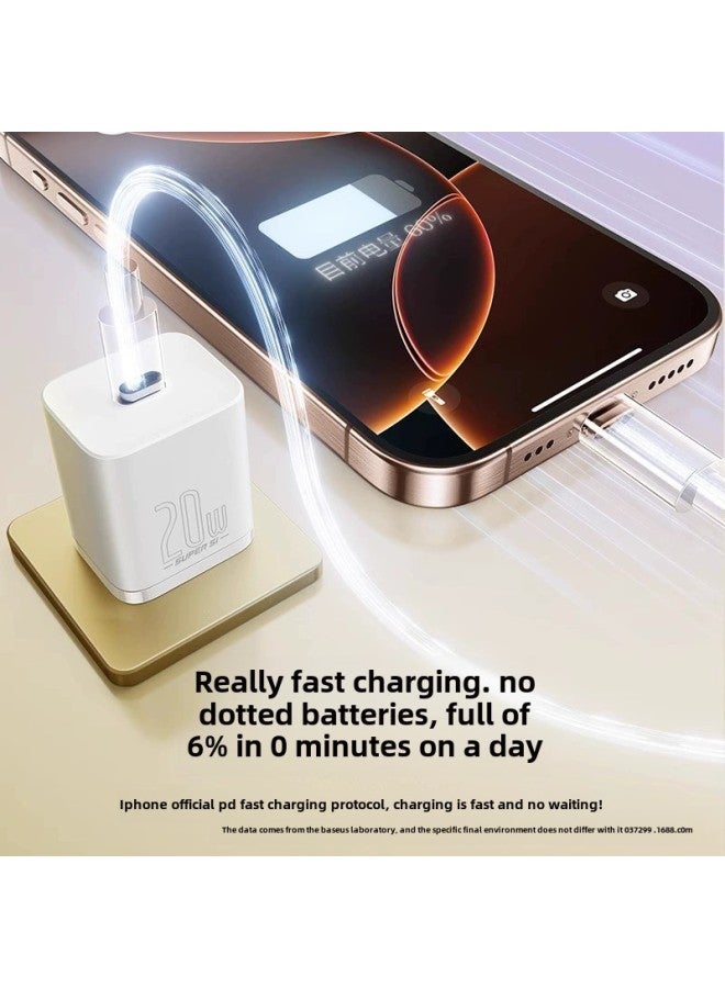 Beisi 20w Is Applicable To Apple 16 Charger Typec Fast Charging Head IPhone15 Charging Head Data Cable 14 Set-Color:Baseus Super Si Super Silicon Fast Charger 1c 20w Medium Standard White  - Image 4