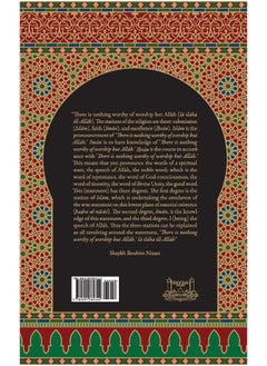 The Stations Of The Religion: A description of the steps of SPiritual Wayfaring  - Image 2