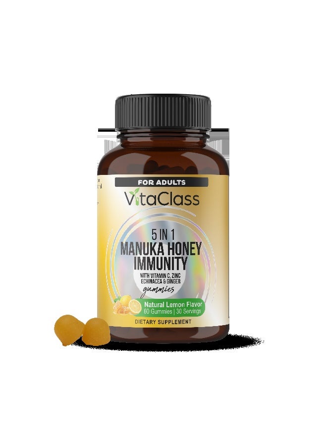 VitaClass 5 في 1 عسل مانوكا للمناعة للبالغين 60 حبة جيلاتينية - Image 1
