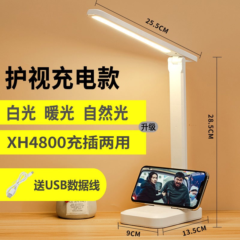 led folding table lamp usb night light student learning special eye protection atmosphere bedside lamp bedroom dormitory reading lampNon-rotating [charging 4800XH] three-color temperature electrodeless dimming + line Non-rotating [charging 4800XH] three-color temperature electrodeless dimming + line