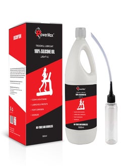 PowerMax Fitness Fitness® Pms-1000 Multi-Purpose 100% Pure Silicone Treadmill Lubricant, Full Belt Width Lubrication, No Odor & No Propellants, Nozzle Cap For Easy Application For All Treadmills  - Image 1
