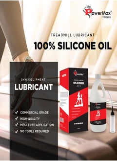 PowerMax Fitness Fitness® Pms-1000 Multi-Purpose 100% Pure Silicone Treadmill Lubricant, Full Belt Width Lubrication, No Odor & No Propellants, Nozzle Cap For Easy Application For All Treadmills  - Image 2