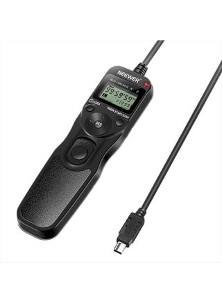 Digital Timer Remote Shutter Release Trigger(Replacement for MC-DC2)for Nikon D90 D600 D610 D3100 D3200 D3300 D5000 D5100 D5200 D5300 D7000 Digital SLR Cameras - pzsku/Z082D13803CBD67CC065BZ/45/_/1686415216/d518d4db-d445-47fb-80d4-7640dd108fbb