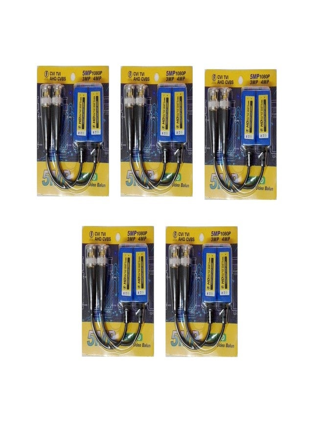 ليبي وورلد LipiWorld® 5MP Split Joint Mini CCTV BNC HD-CVI/TVI/CVBS/AHD Passive Transceiver Video Balun (Pack-5) - Image 1