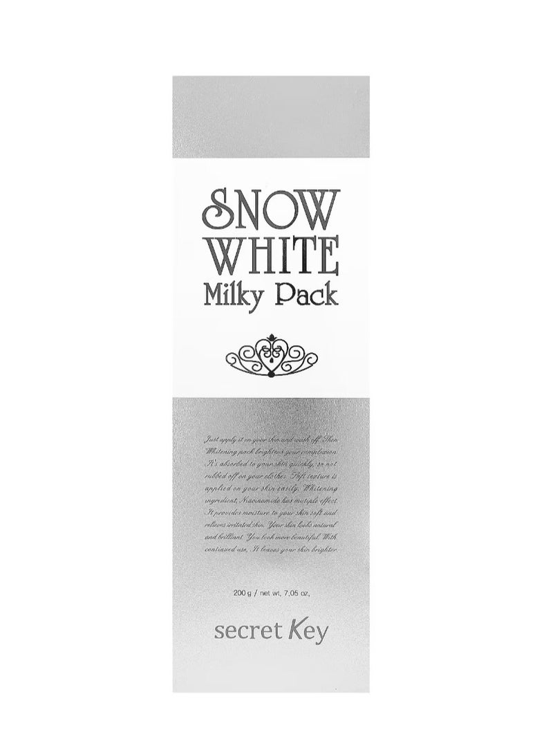 Secret Key Snow White Milk Cream Jar 7.05 oz (200 g) - Image 2