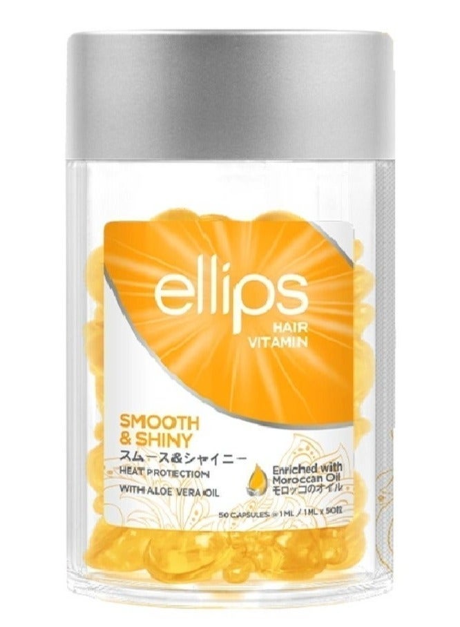 أليبس إليبس سموث آند شاين مع زيت الأرغان المغربي، حماية من الحرارة وزيت الصبار، 50 كبسولة × 1 مل - Image 1