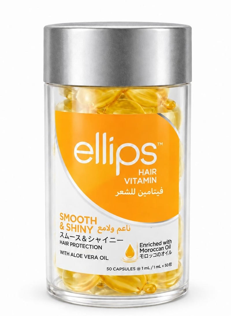 Ellips Hair Vitamin Smooth & Shiny with Moroccan Argan Oil, Heat Protection & Aloe Vera Oil, 50 x 1ml Capsules - Image 1