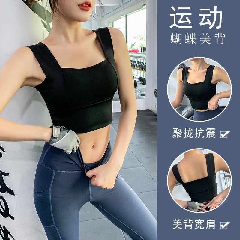 Sports Underwear Women'S Shock Absorption Anti-Sagging Running Vest Push-Up Shaping Beautiful Back Shock-Proof Bra Fitness Yoga Clothing Summer - Image 3