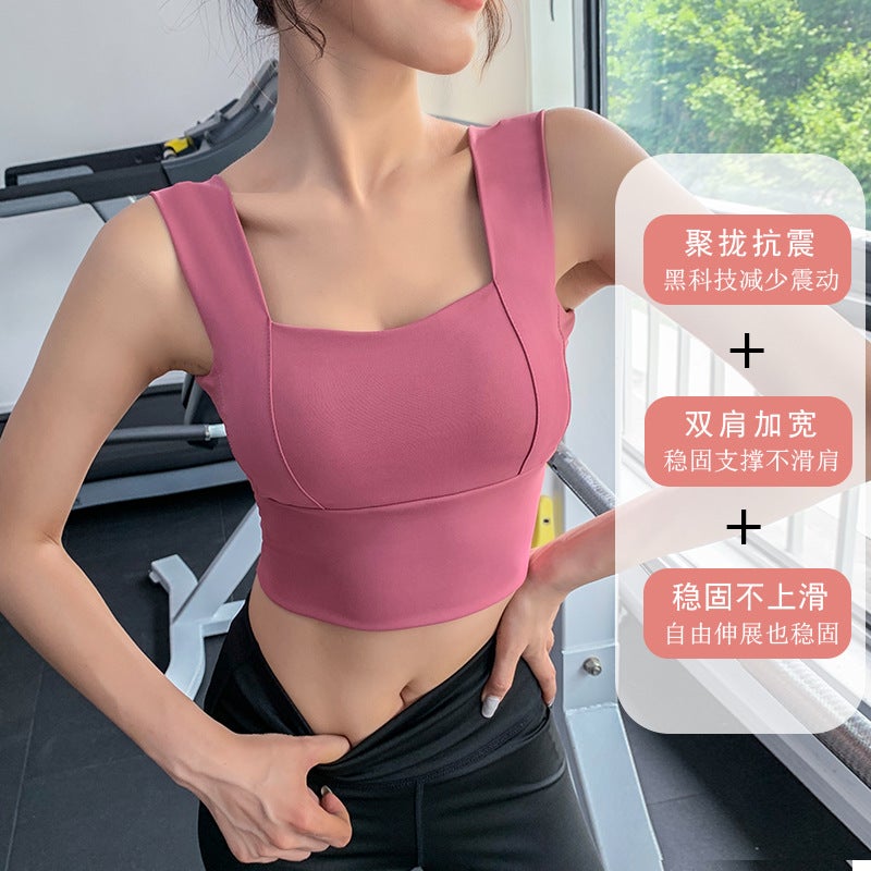 Sports Underwear Women'S Shock Absorption Anti-Sagging Running Vest Push-Up Shaping Beautiful Back Shock-Proof Bra Fitness Yoga Clothing Summer - Image 2