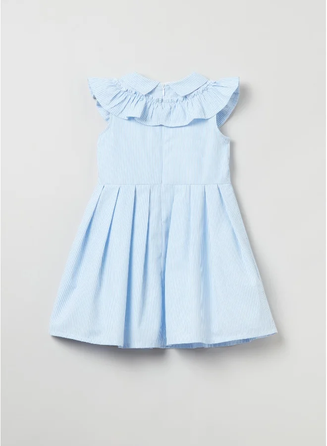 Ovs Striped sleeveless dress with ruffles