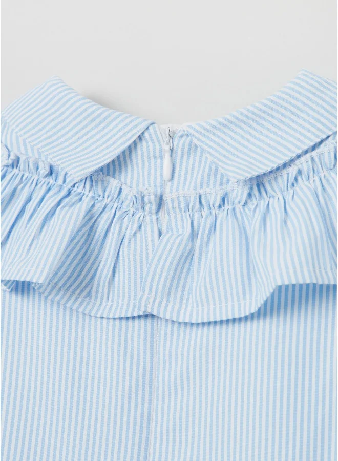 Ovs Striped sleeveless dress with ruffles