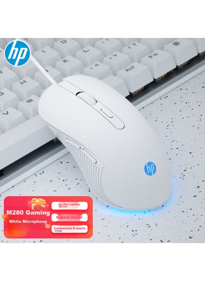 HP Hp Wired Gaming Mouse For E-sports, Laptop And Desktop, For Men And Women, Office Computer, Rgb Lighting Effects, Lol, Pubg, External Device, Cf White, Quiet Operation  - Image 1