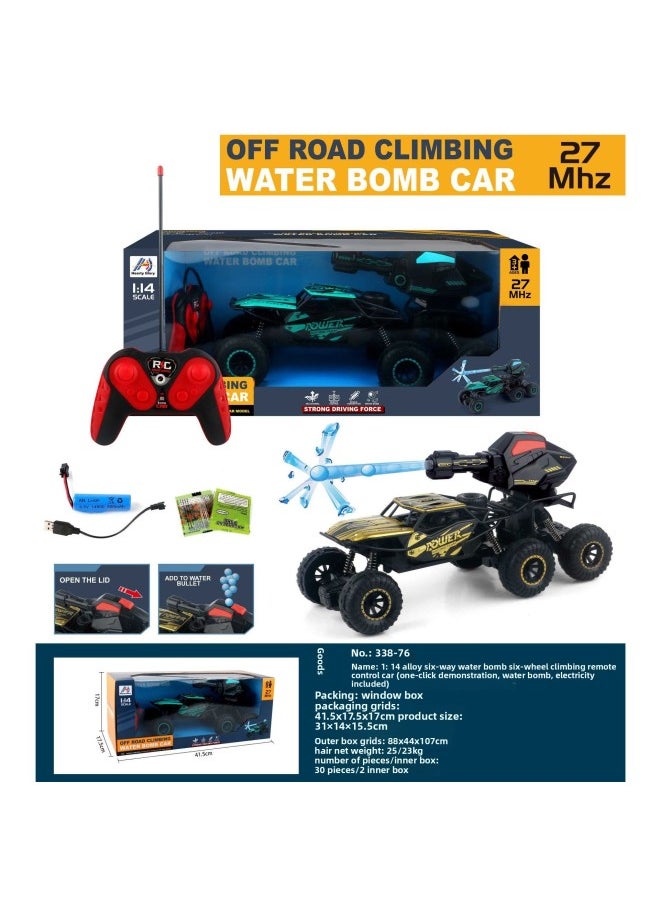 Children's Eight-channel Electric Remote Control Light Emitting Water Bomb 360 ° Rotating Sound Effect Tank Toy Electric Charging-Color:1:14 Five-way Pvc Climbing Spray Remote Control Car (with Cool Lights, Spray, Battery Included)-Scale:A Single Style Must Be Shipped In Multiples Of 30 Boxes