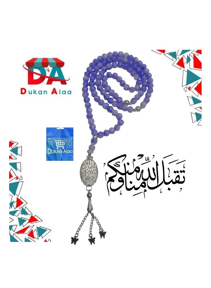 ماركة غير محددة - سبحة خرز للتسبيح كود 411 لون الوان متعددة+شنطة دكان علاء - Image 1