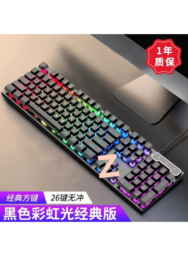 Forerunner True Mechanical Feel Punk Keyboard Mouse Set Retro Round Key Wired Desktop Computer Office