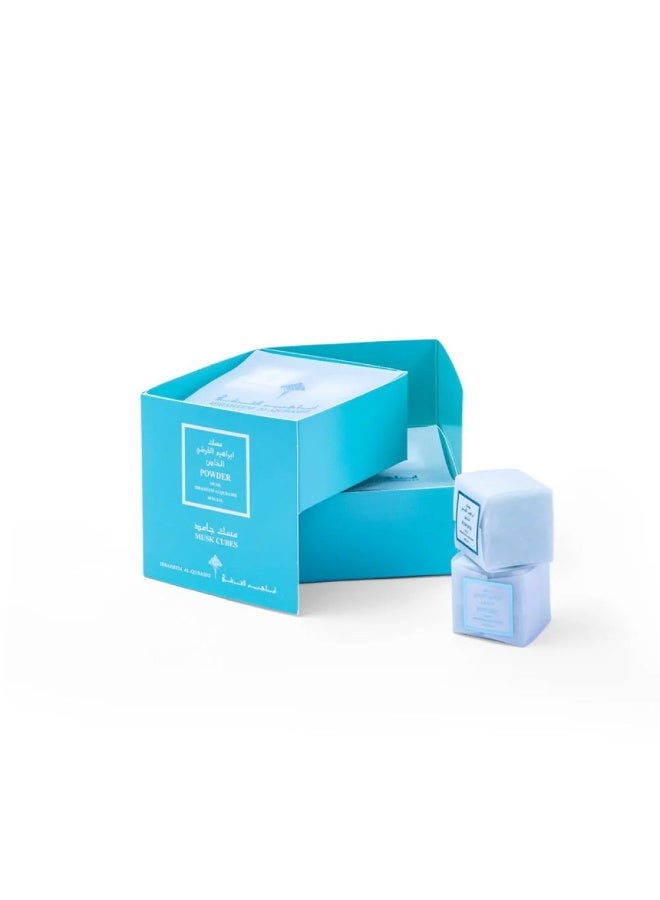 ابراهيم القرشي مسك ابراهيم القرشي الخاص مسك باودر جامد - Image 3