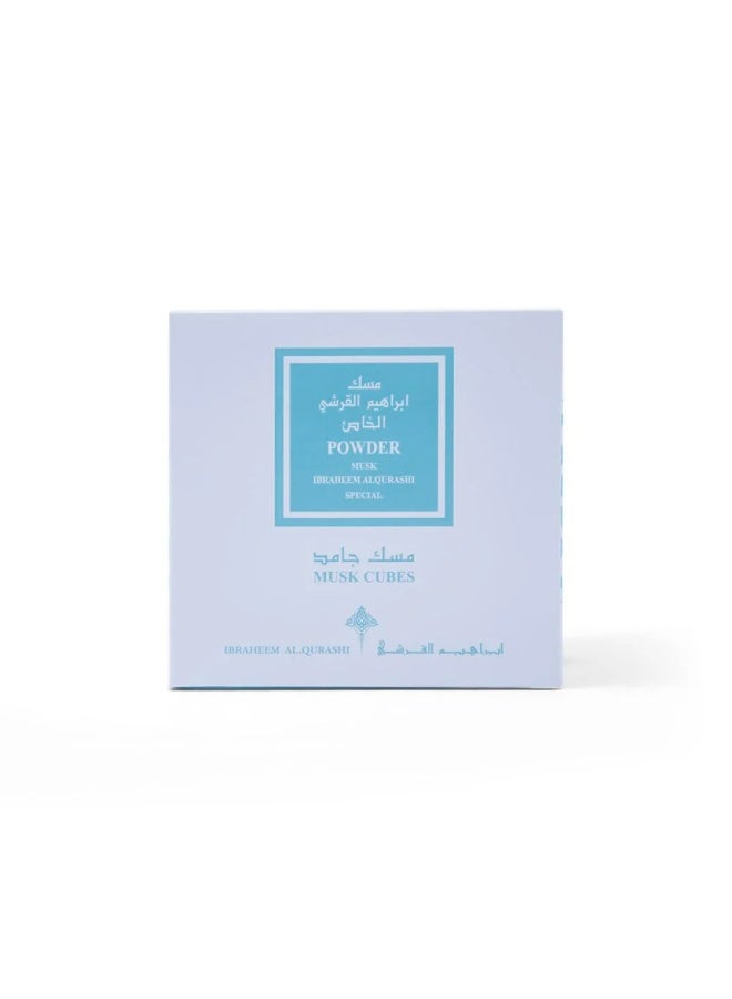 ابراهيم القرشي مسك ابراهيم القرشي الخاص مسك باودر جامد - Image 2