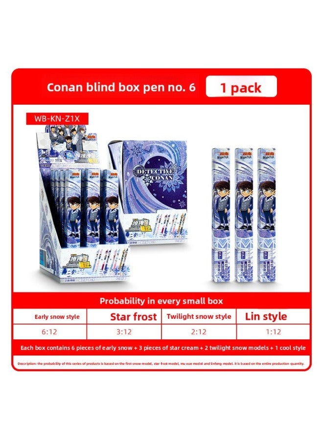 Genuine Card Tour Detective Conan Card Insight Pack Fifth Bomb Xr Strange Thief Kidka AR Shake Tone Wholesale Postage