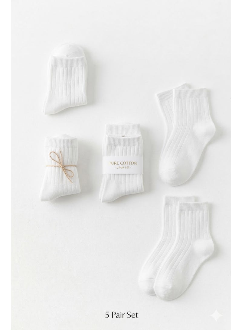 بيداني Essential White Cotton School Socks (5-Pack)Short - Image 1