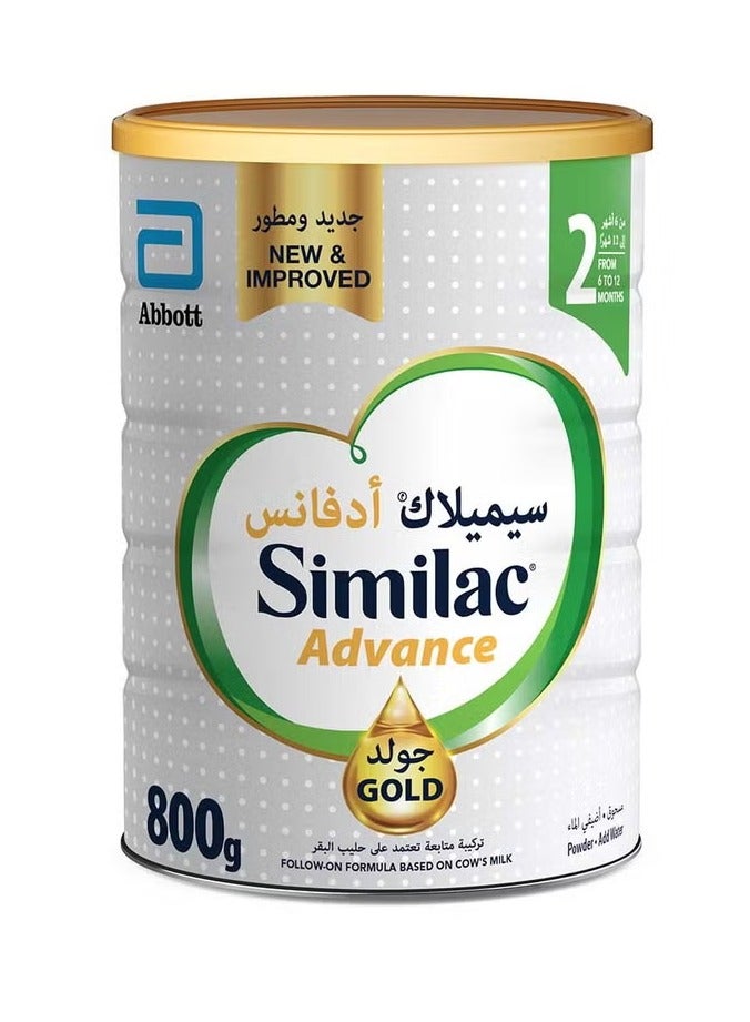 سيميلاك ادفانس جولد المرحلة 2 تركيبة حليب الرضع من 6 إلى 12 شهرًا 800 جم