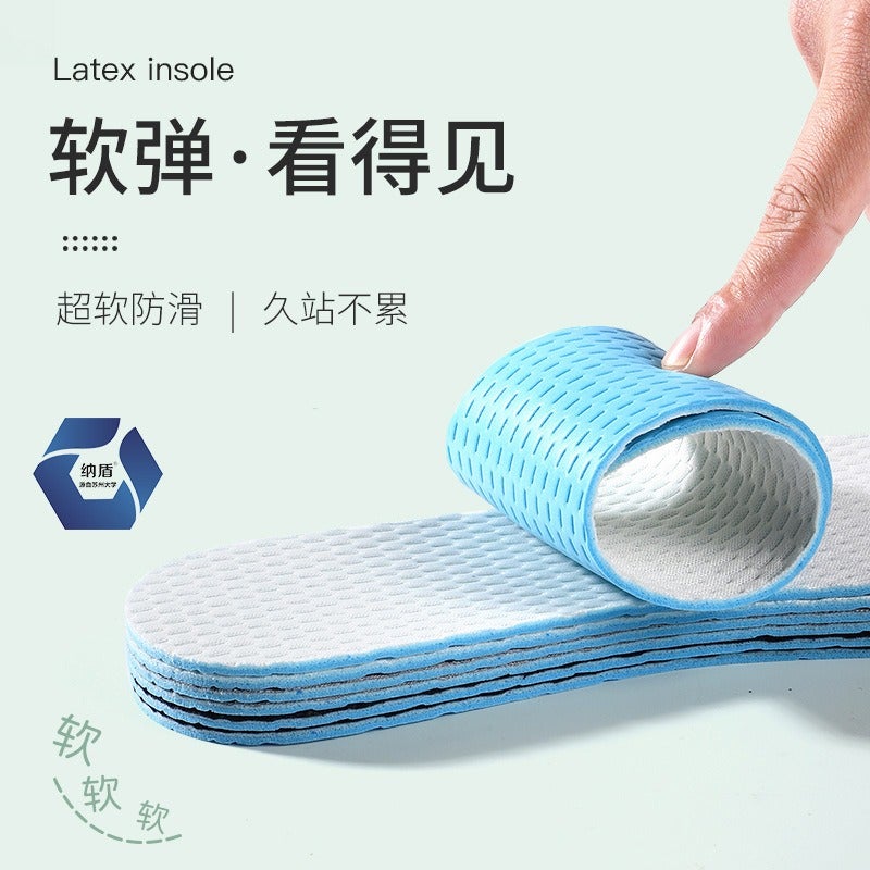 Man Duo Dong Ri Summer Insole with Antibacterial and Odor-Resistant Latex, Breathable, Ultra-Soft, Trimmable, for Barefoot Wear Without Socks - Gray - Image 4