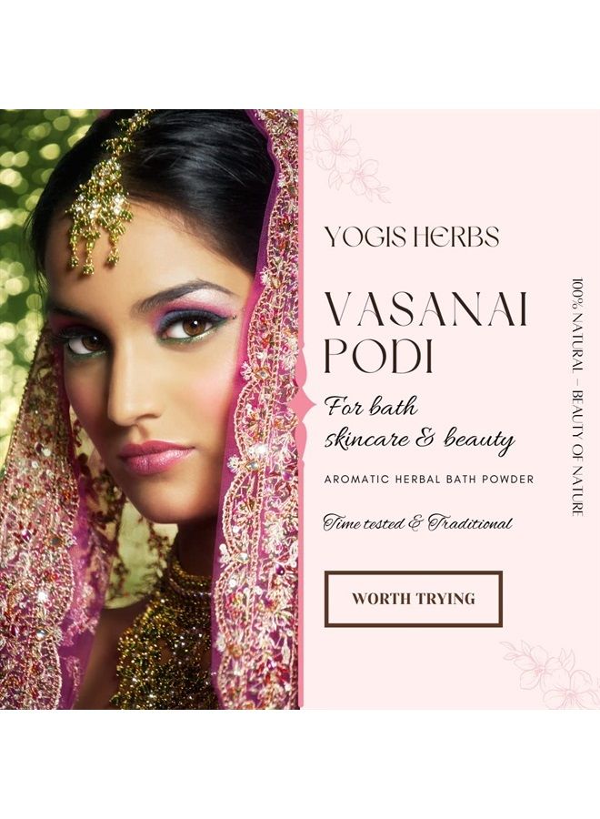 YOGIS HERBS بودرة الأعشاب يوجي فاسناي - مسحوق حمام عشبي بارد ومنعش - 200 جرام - Image 2