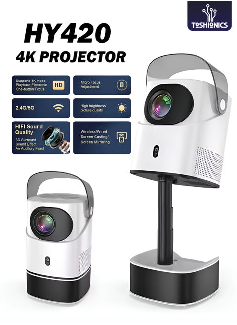 4K Portable Projector with Built-in Stand 12000 Lumens Native 1080P 5G WiFi Bluetooth Keystone Correction Hi-Fi Speakers Screen Mirroring HDMI USB PC TV Box Compatible Home Theater