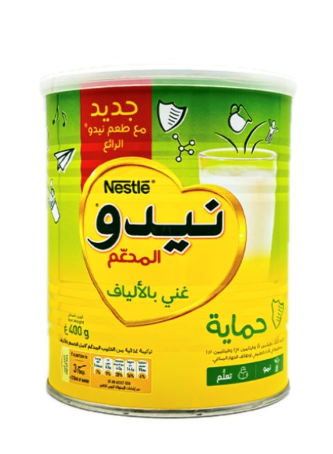 حليب نيدو 400 جرام , حليب بودر مدعم كامل الدسم