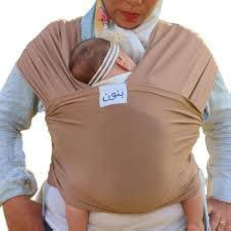 Baby Wrap Elastic Wrap Baby Wrap (Beige) Healthy and Comfortable Baby Carrier