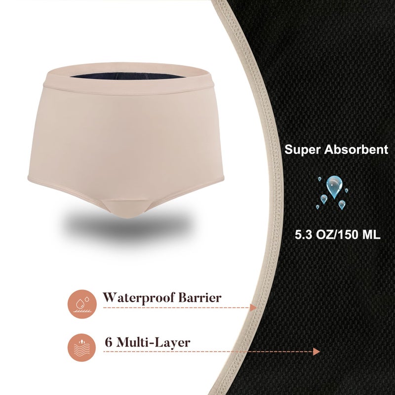 AIRCUTE Super Absorbent Incontinence Underwear for Women Leak Proof Heavy Bladder Leakage Night Briefs 150ML(Beige, Large) - Image 2