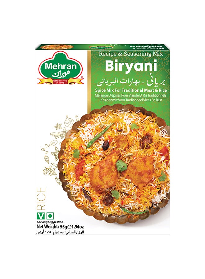 Mehran بهارات البرياني 55 جرام - Image 1