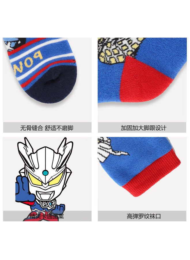 Ultraman Children's Socks, Autumn And Winter Thick Terry Mid-calf Socks, Boys' Cotton Socks, Ahm3022, Four Pairs, 22-24cm