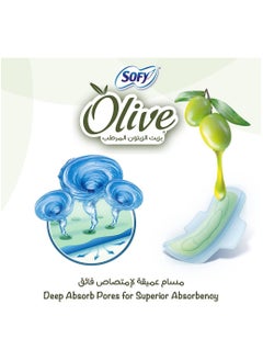 Sofy Olive Large Sanitary Pads Thin with Wings  - Image 3