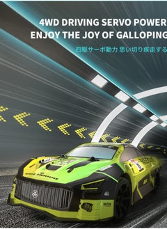 Harvestoy 1:20 Scale Drift Car Car 2.4GHz Race Car Gift for Boys Girls Kids with Colorful LED Light  - Image 3
