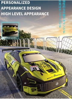 Harvestoy 1:20 Scale Drift Car Car 2.4GHz Race Car Gift for Boys Girls Kids with Colorful LED Light  - Image 4