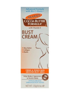 PALMER'S Paste cream with cocoa butter formula 125 grams  - Image 2