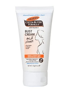 PALMER'S Paste cream with cocoa butter formula 125 grams  - Image 1