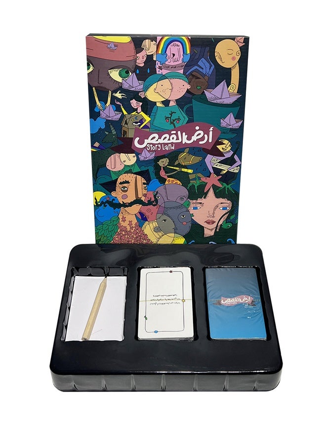 هالامودو 60 قطعة كرتون / شخصيات مصورة ومشاهد مجموعة بطاقات - لعبة رواية القصص والخيال لجميع الأعمار - شرارة الإبداع مع الصور ، مثالية لليلات العائلية ، اللعب التعليمي والكتابة الإبداعية ﻿ - Image 2