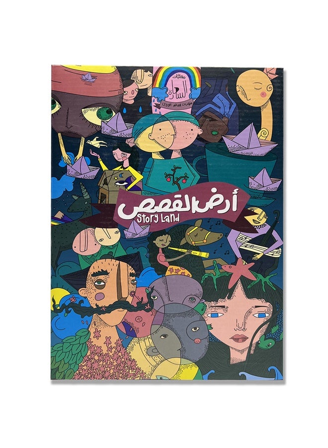 هالامودو 60 قطعة كرتون / شخصيات مصورة ومشاهد مجموعة بطاقات - لعبة رواية القصص والخيال لجميع الأعمار - شرارة الإبداع مع الصور ، مثالية لليلات العائلية ، اللعب التعليمي والكتابة الإبداعية ﻿ - Image 3