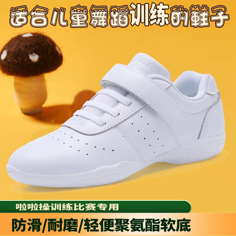 Children 6-12 Years Old Competitive Aerobics Shoes White Aerobics Sports Cheerleading Shoes Children'S Shoes Training Competition Shoes - Image 2