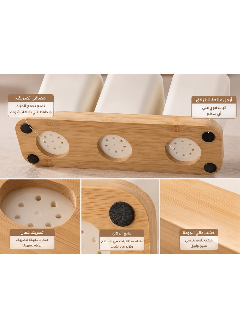 3-Piece White Plastic Organizer Set with Wooden Base, Desktop Storage Containers for Kitchen, Bathroom, Bedroom and Office Organization - Image 2